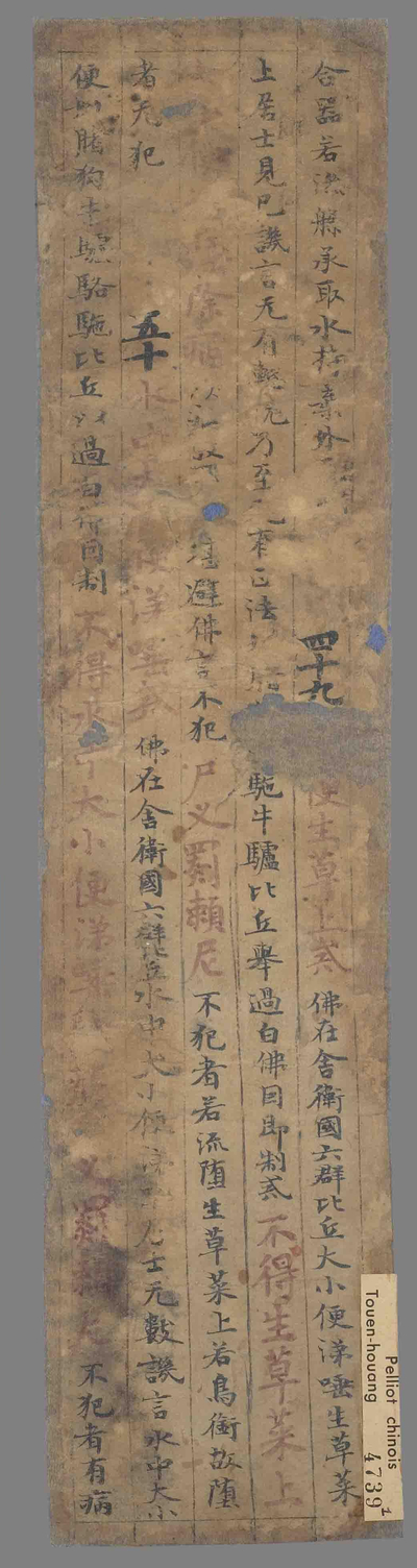相关推荐,查看P.4739.1