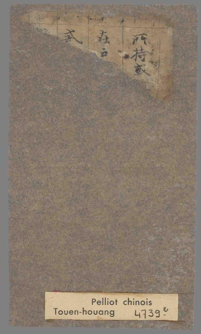 相关推荐,查看P.4739.2