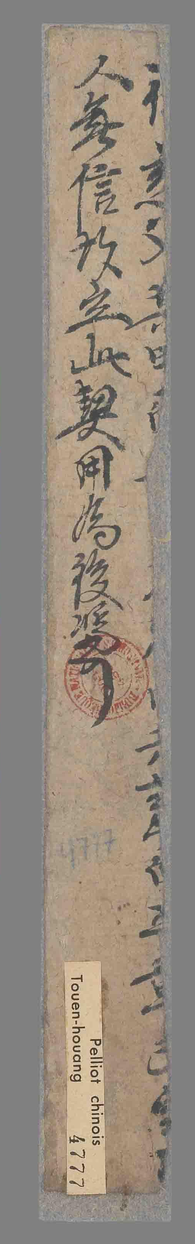 相关推荐,查看契约