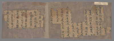 相关推荐,查看三窠法义