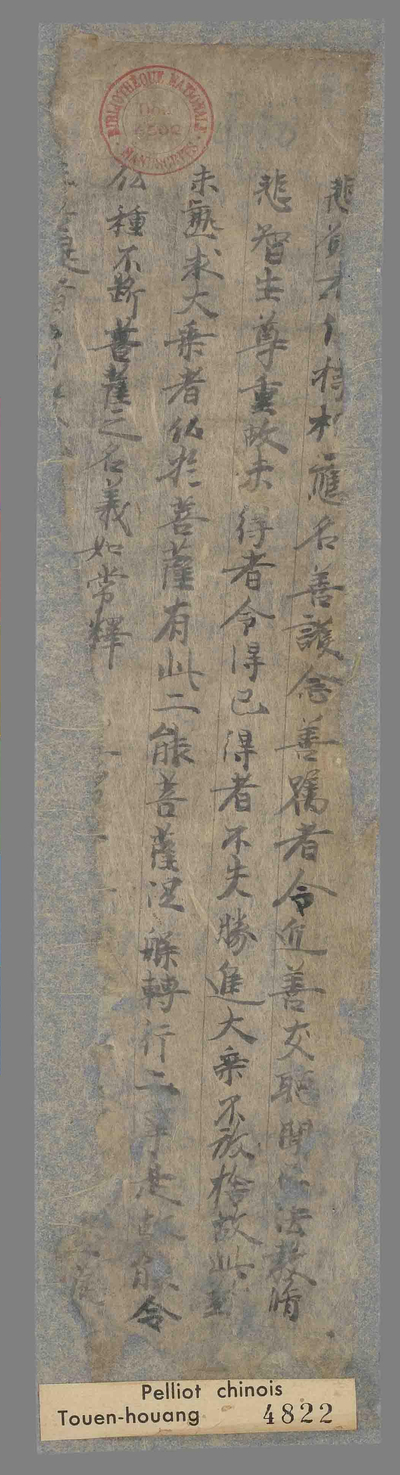相关推荐,查看社司转帖