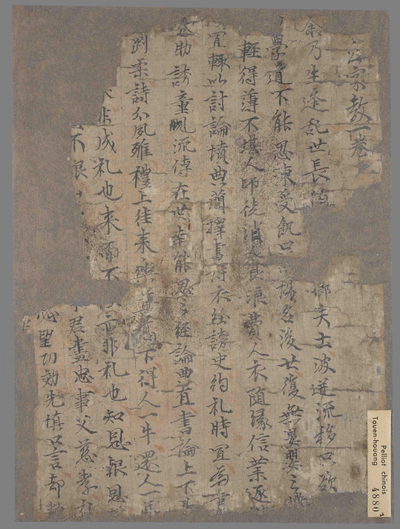 相关推荐,查看P.4880.1