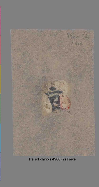 相关推荐,查看P.4900.2P