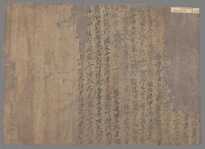 相关推荐,查看其寺油见麻历