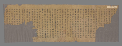 相关推荐,查看太玄真一本际经
