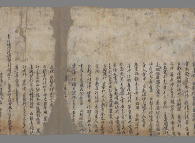 相关推荐,查看麦粟油麪黄麻豆布等人破历