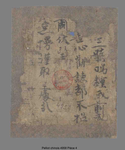 相关推荐,查看P.4958P4