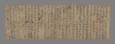 相关推荐,查看付法藏传