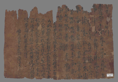 相关推荐,查看当寺转帖