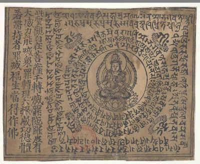 相关推荐,查看P.Sa.4
