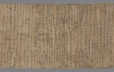 相关推荐,查看类书