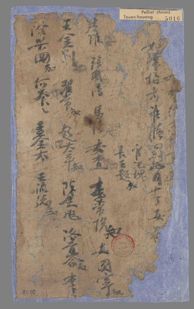 相关推荐,查看社司转帖