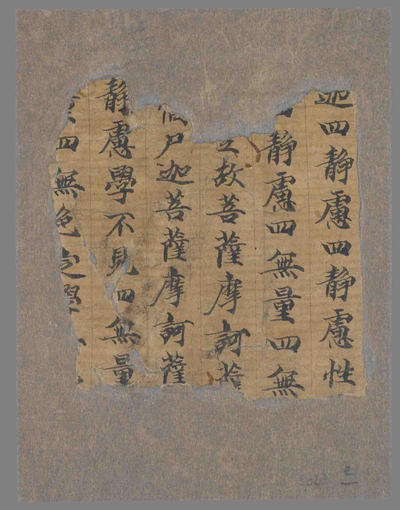 相关推荐,查看P.5023E