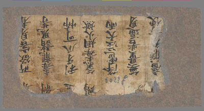 相关推荐,查看P.5023F