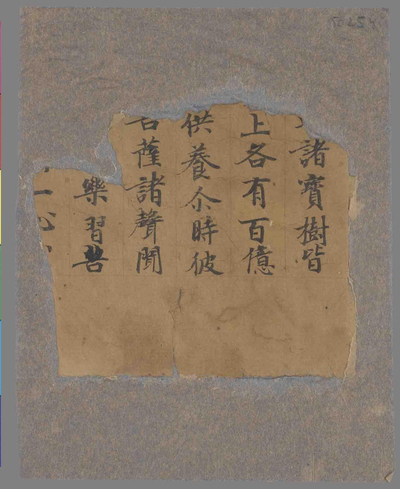 相关推荐,查看P.5025.4