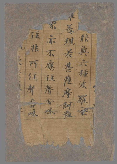 相关推荐,查看P.5025.5