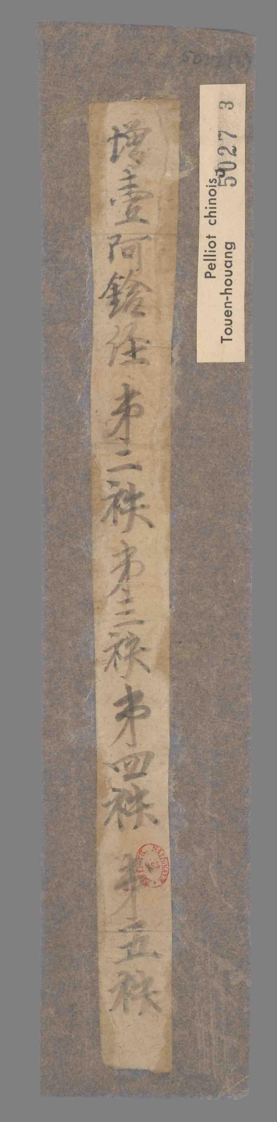 相关推荐,查看P.5027.3