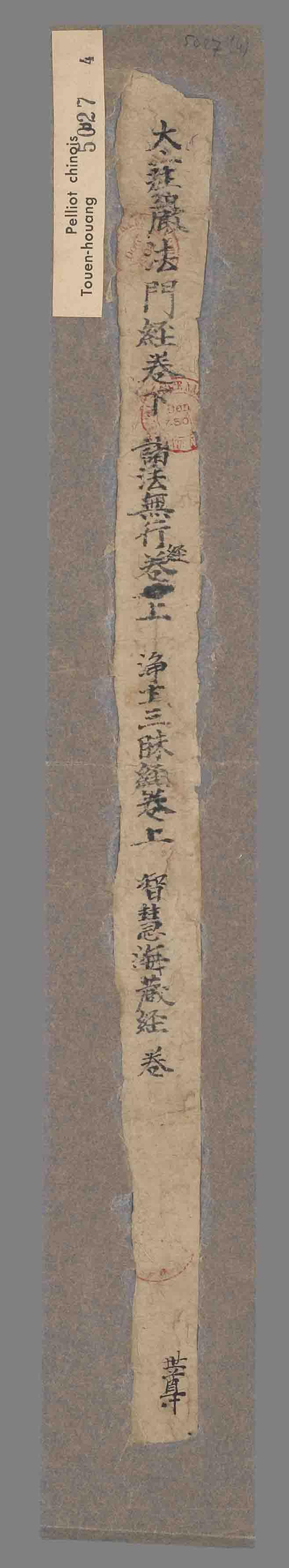 相关推荐,查看P.5027.4