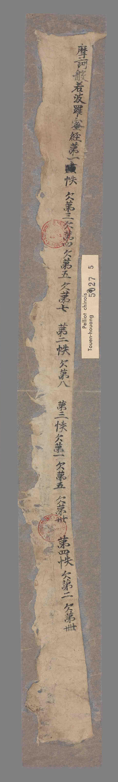 相关推荐,查看P.5027.5