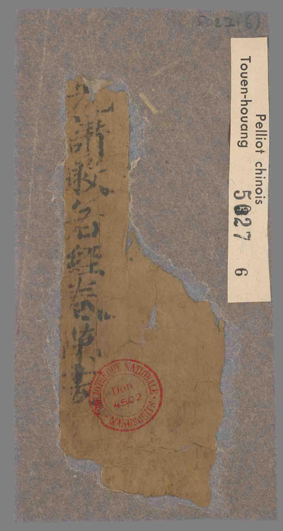 相关推荐,查看P.5027.6