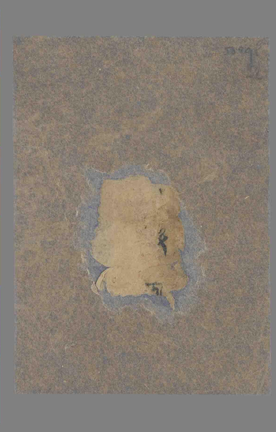 相关推荐,查看P.5029L22