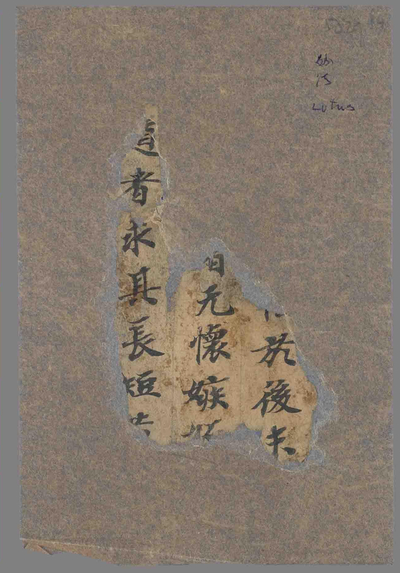 相关推荐,查看P.5029L4
