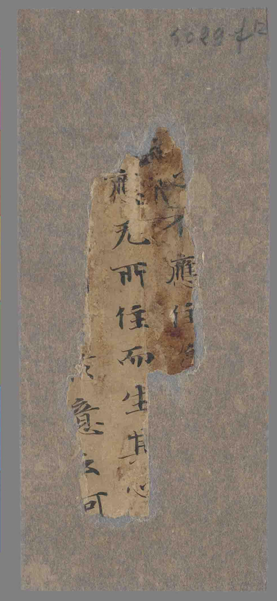 相关推荐,查看P.5029F12