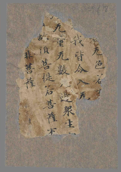 相关推荐,查看P.5029F18
