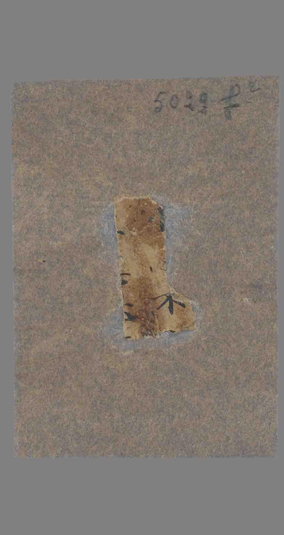 相关推荐,查看P.5029F2