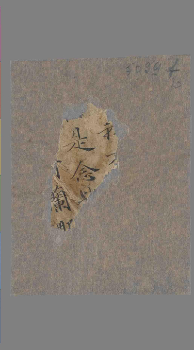 相关推荐,查看P.5029F20