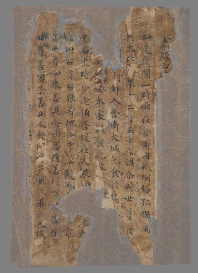 相关推荐,查看P.5029F25