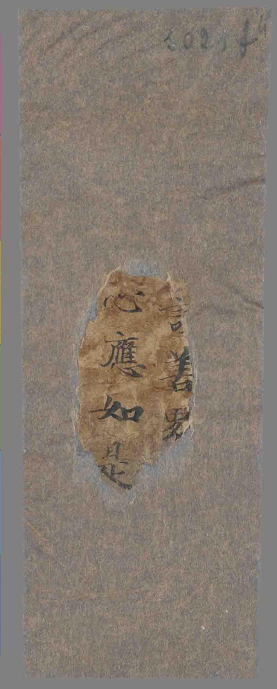 相关推荐,查看P.5029F4