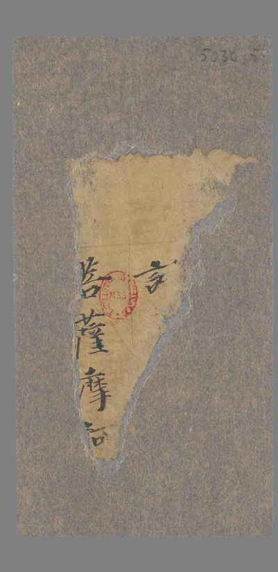 相关推荐,查看P.5030.5