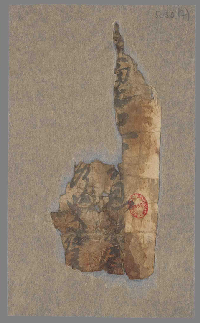 相关推荐,查看P.5030.7