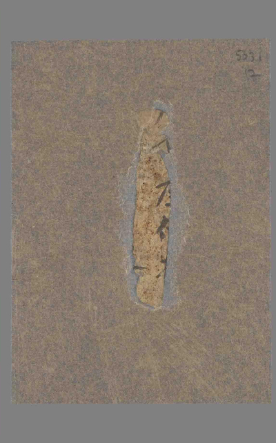 相关推荐,查看P.5031.17