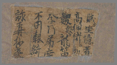 相关推荐,查看P.5031.18