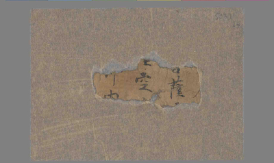 相关推荐,查看P.5031.24