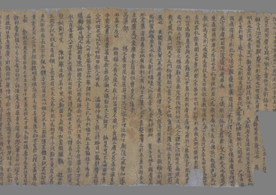 相关推荐,查看励忠节抄