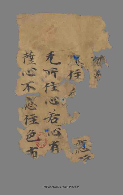 相关推荐,查看P.5528P2