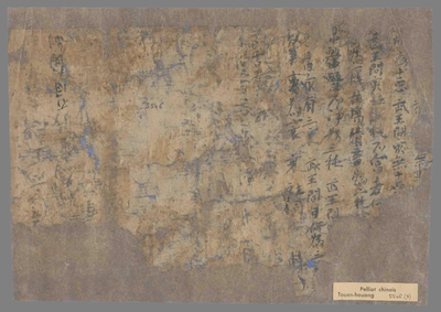 相关推荐,查看P.5546.3