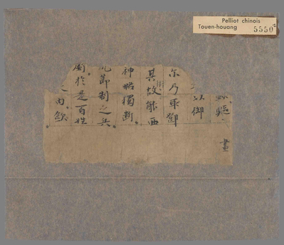 相关推荐,查看P.5550.1