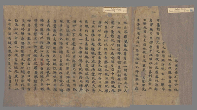 相关推荐,查看P.5561.1+2