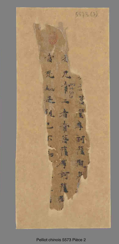 相关推荐,查看P.5573P2