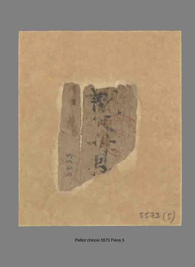 相关推荐,查看P.5573P5