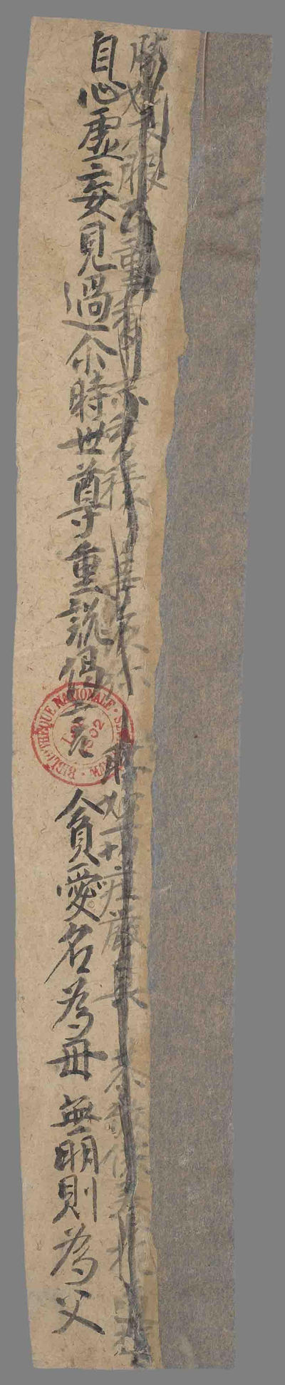 相关推荐,查看P.5578.4