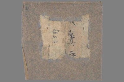 相关推荐,查看P.5579.15