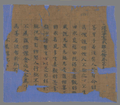 相关推荐,查看P.5581.2