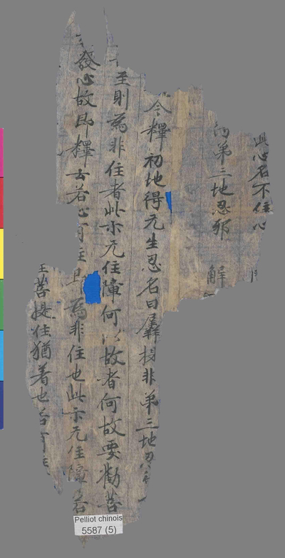 相关推荐,查看P.5587.5