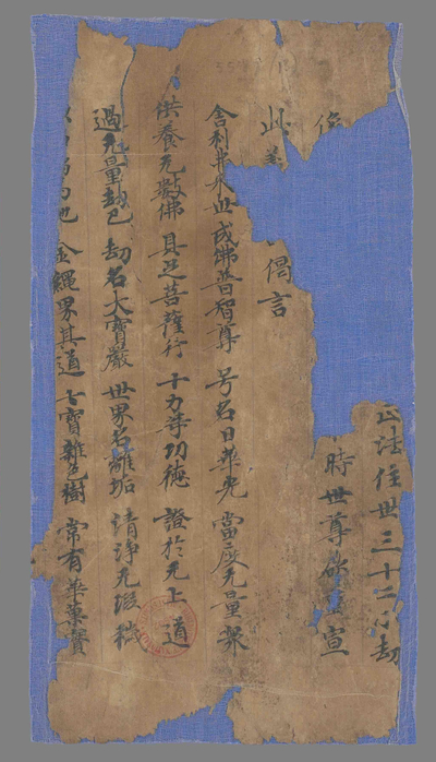 相关推荐,查看P.5589.13