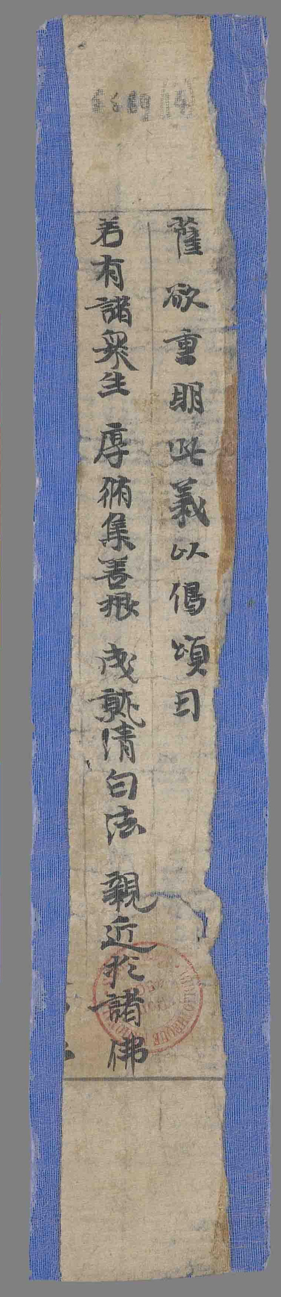 相关推荐,查看P.5589.14